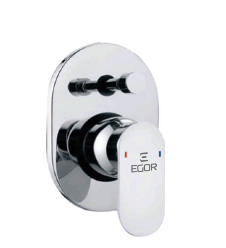 S/L Basin Mixer Wall Mounted