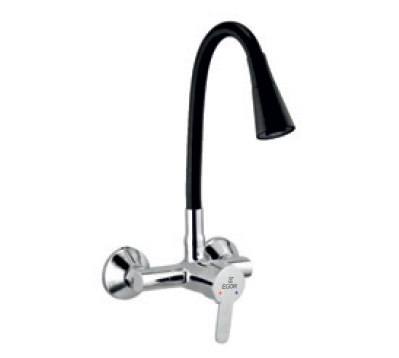 S/L S/M Wall Mounted Flexible Spout MAT-1534