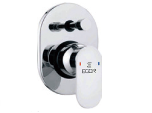 Diverter OPL-1441 | OPL-1442 | OPL-1443