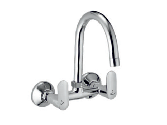 Sink Mixer