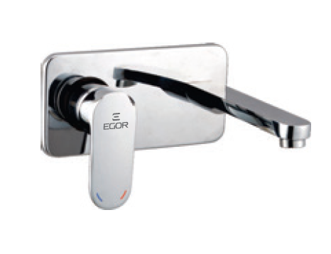 S/L Basin Mixer Wall Mounted Div. Set