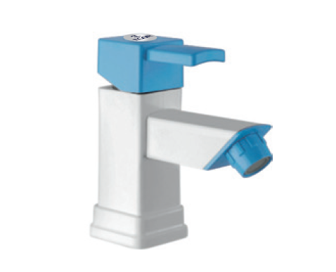 Single Lever Basin Mixer